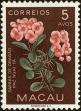 Stamp ID#154776 (2-9-151)
