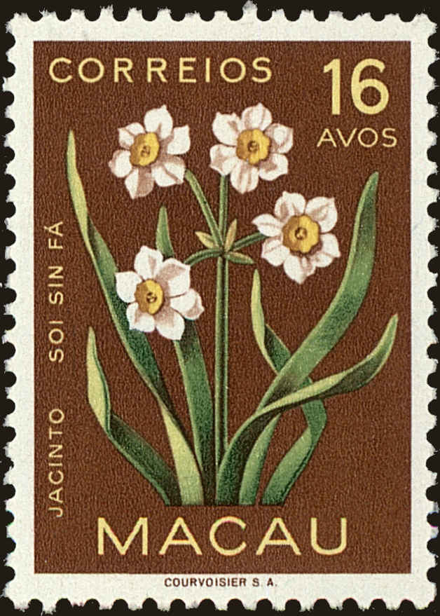 Front view of Macao 376 collectors stamp