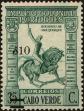 Stamp ID#156163 (2-9-1538)