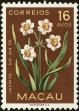 Stamp ID#154778 (2-9-153)