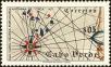 Stamp ID#156165 (2-9-1540)
