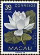 Stamp ID#154780 (2-9-155)