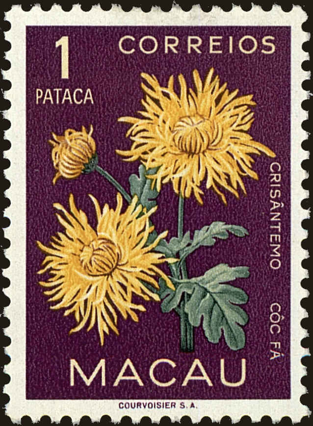 Front view of Macao 379 collectors stamp