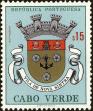 Stamp ID#156190 (2-9-1565)