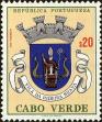 Stamp ID#156191 (2-9-1566)