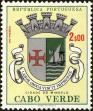 Stamp ID#156194 (2-9-1569)