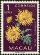 Stamp ID#154781 (2-9-156)