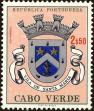 Stamp ID#156195 (2-9-1570)