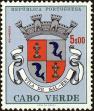 Stamp ID#156196 (2-9-1571)