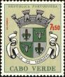 Stamp ID#156197 (2-9-1572)