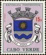 Stamp ID#156198 (2-9-1573)