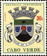 Stamp ID#156199 (2-9-1574)