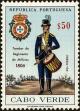 Stamp ID#156210 (2-9-1585)
