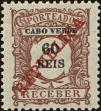 Stamp ID#156252 (2-9-1627)