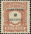 Stamp ID#156256 (2-9-1631)