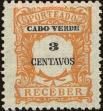 Stamp ID#156257 (2-9-1632)