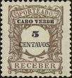 Stamp ID#156258 (2-9-1633)