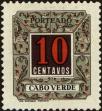 Stamp ID#156262 (2-9-1637)