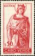 Stamp ID#156272 (2-9-1647)