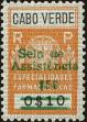 Stamp ID#156276 (2-9-1651)