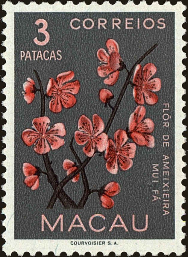Front view of Macao 380 collectors stamp