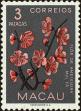 Stamp ID#154792 (2-9-167)