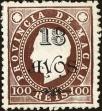 Stamp ID#156382 (2-9-1757)