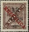 Stamp ID#156399 (2-9-1774)