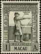 Stamp ID#156403 (2-9-1778)