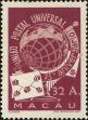 Stamp ID#156415 (2-9-1790)