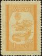 Stamp ID#156424 (2-9-1799)