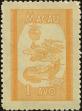 Stamp ID#156424 (2-9-1799)
