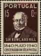 Stamp ID#154642 (2-9-17)