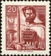 Stamp ID#156434 (2-9-1809)