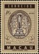 Stamp ID#156439 (2-9-1814)
