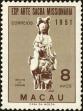 Stamp ID#156441 (2-9-1816)