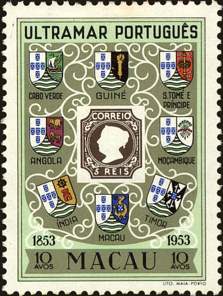 Front view of Macao 371 collectors stamp
