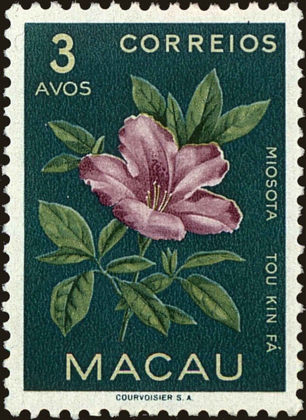 Front view of Macao 373 collectors stamp