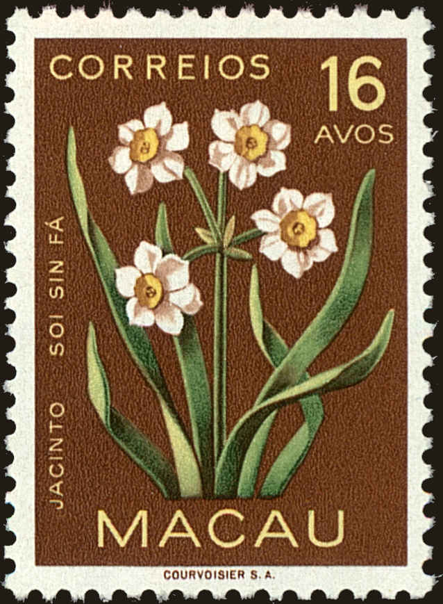 Front view of Macao 376 collectors stamp