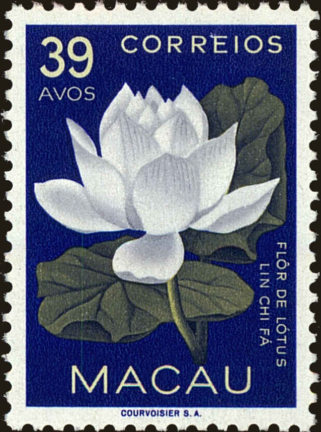 Front view of Macao 378 collectors stamp