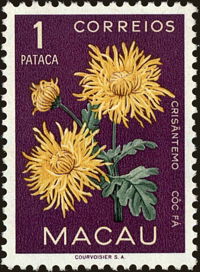 Front view of Macao 379 collectors stamp