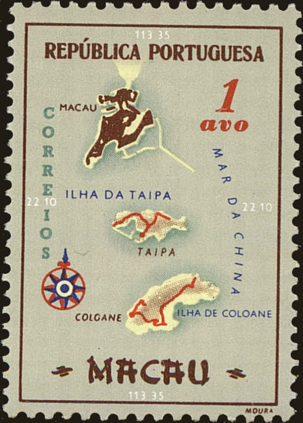 Front view of Macao 383 collectors stamp