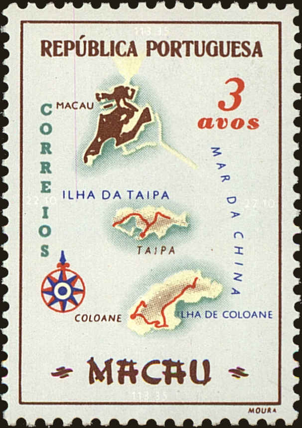 Front view of Macao 384 collectors stamp