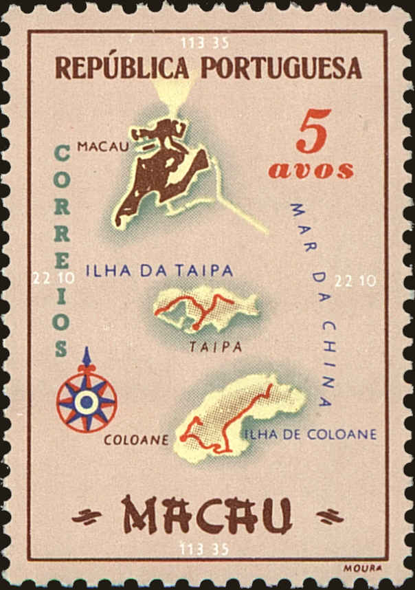 Front view of Macao 385 collectors stamp