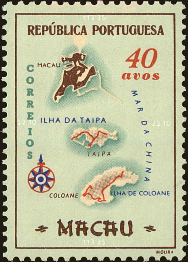 Front view of Macao 388 collectors stamp