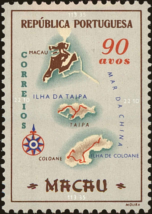 Front view of Macao 389 collectors stamp