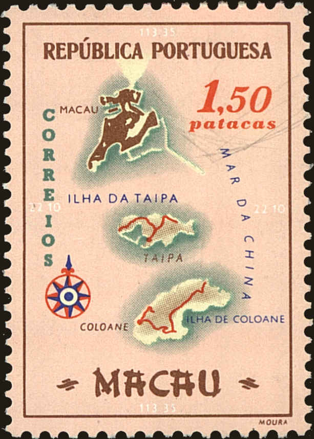 Front view of Macao 390 collectors stamp