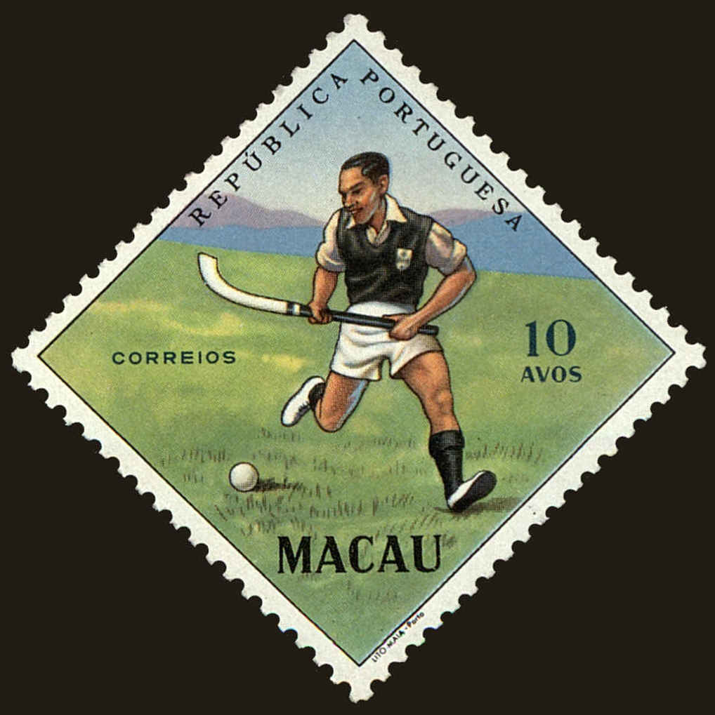 Front view of Macao 394 collectors stamp