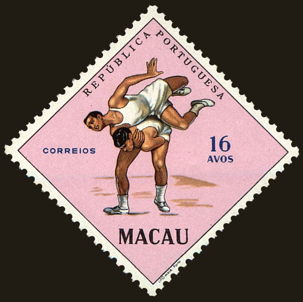 Front view of Macao 395 collectors stamp