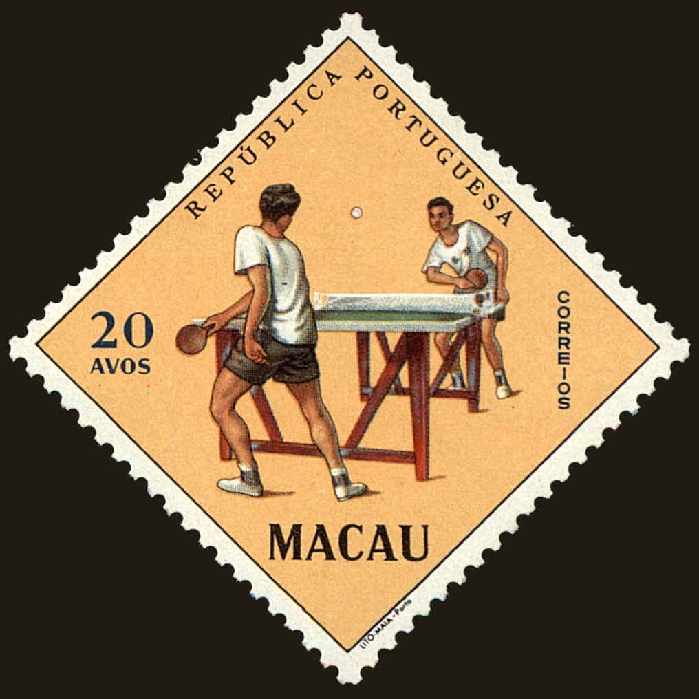 Front view of Macao 396 collectors stamp